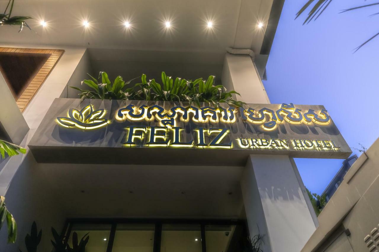 Feliz Urban Hotel Phnom Penh Exterior photo